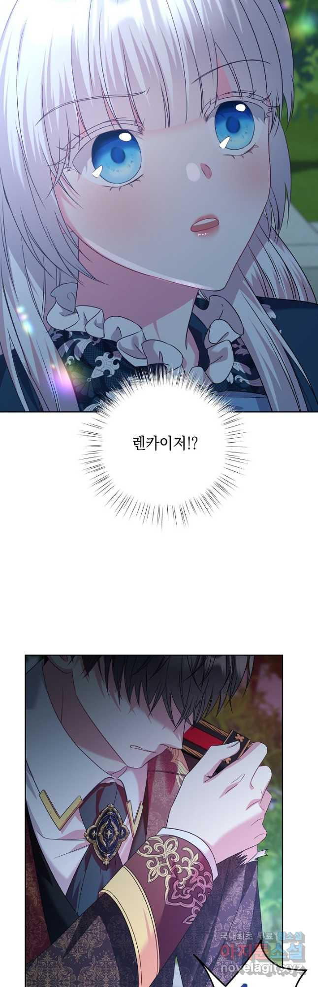 1679865790008mk67785osfn.jpeg