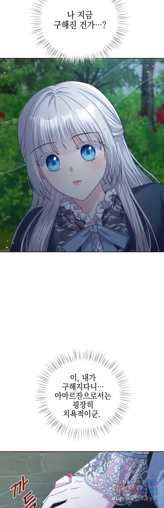 16798657907686io7xh8chq5.jpeg