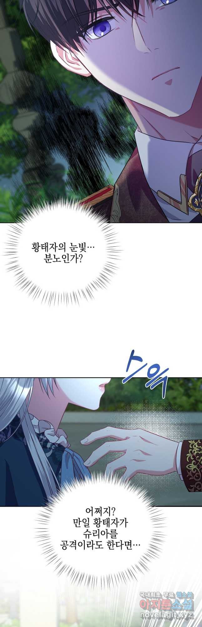 1679865792291i89mhqwxvwk.jpeg