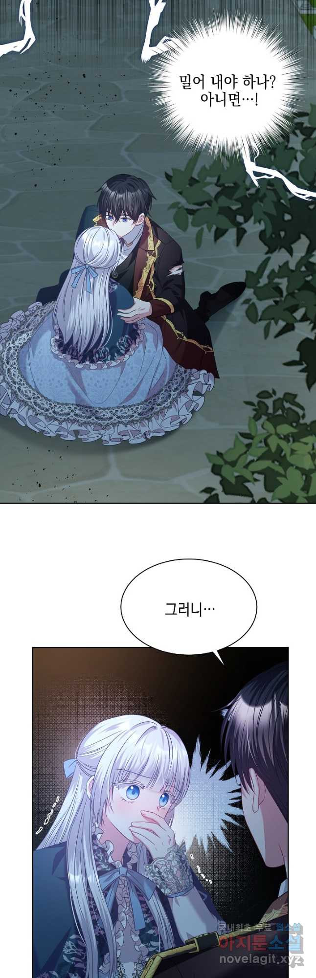 1679865793665gp6ba6yuo9n.jpeg