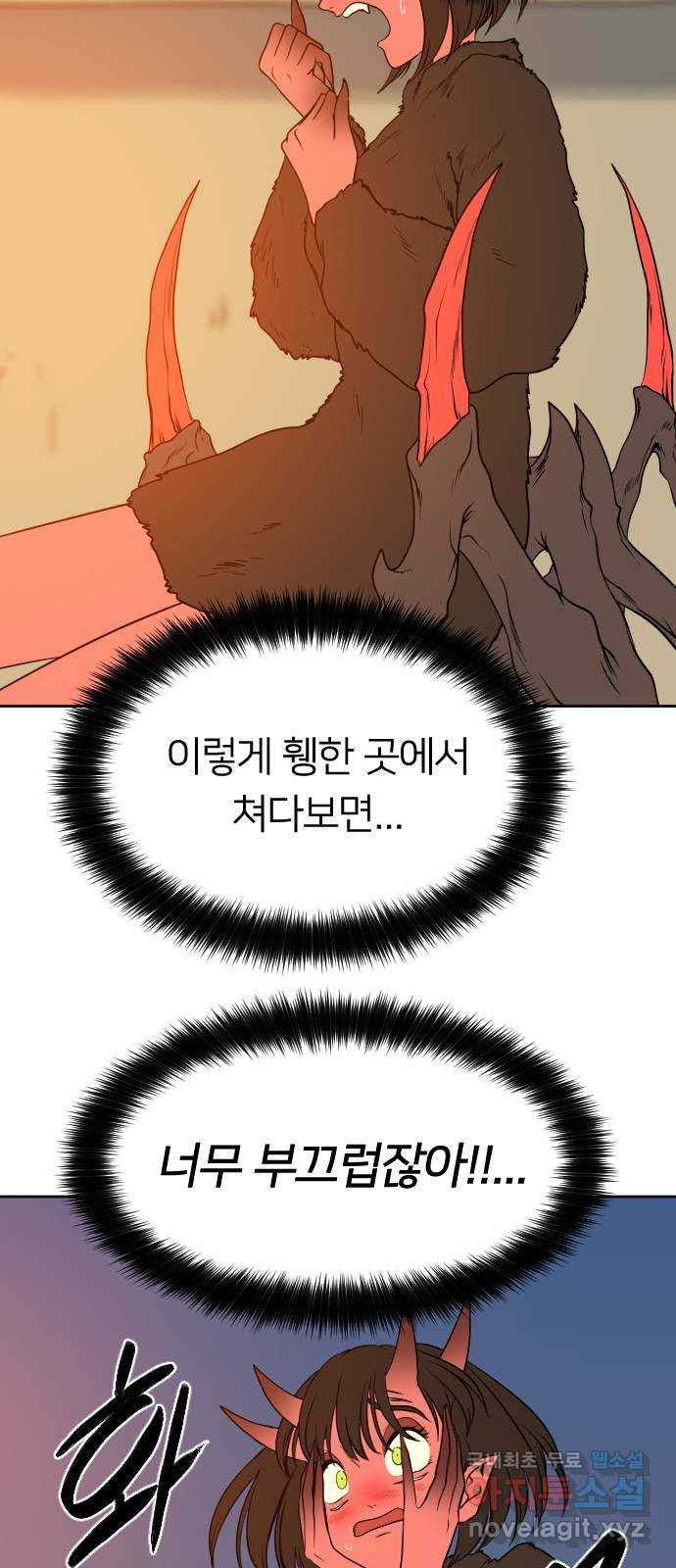 1679873060137padcfy7965.jpeg