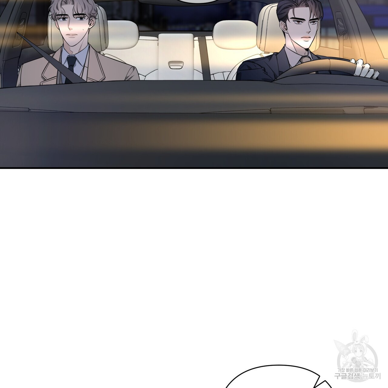 1679974510567hzanwdjmrrj.jpeg