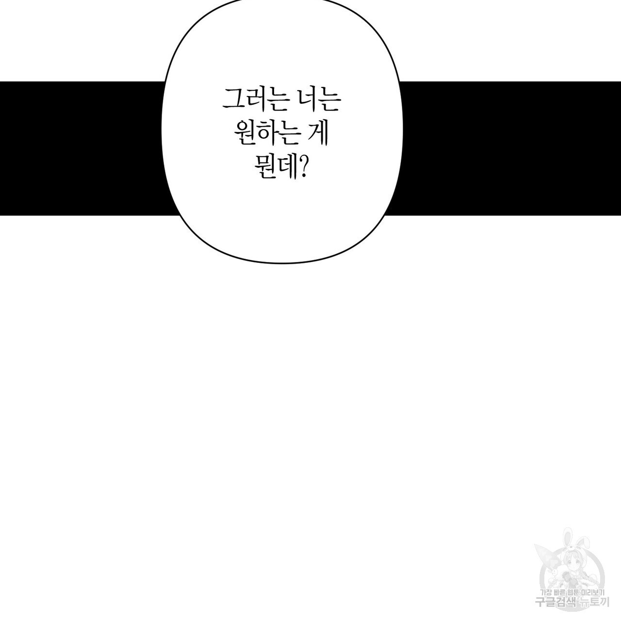 1679974516238vwaeqfh6nk.jpeg