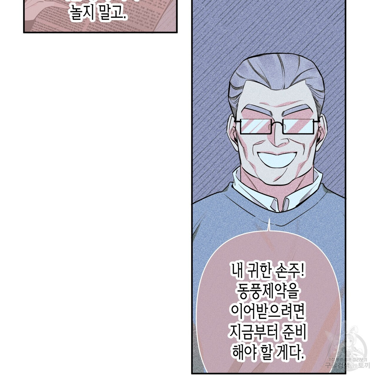 1679974517304dulttxf7nxb.jpeg
