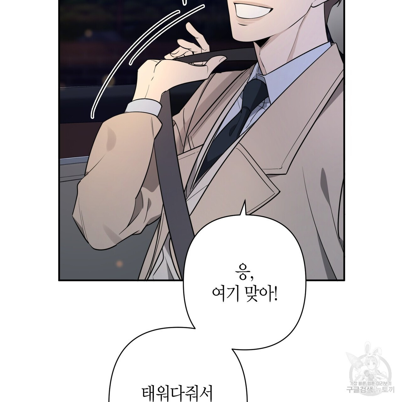 1679974519441mxm3eeq6dmj.jpeg