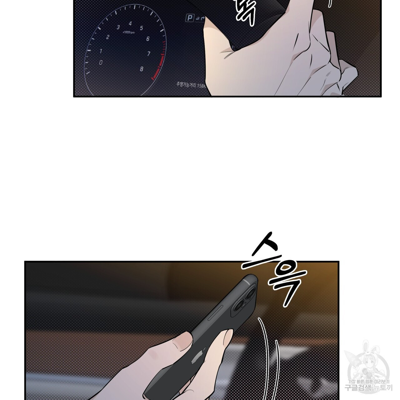 16799745221789jcwbl1q7jm.jpeg