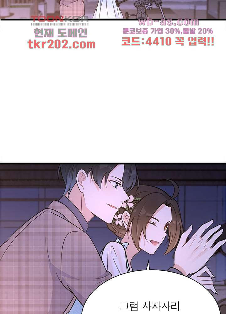 16799694825131cor348zsvs.jpeg