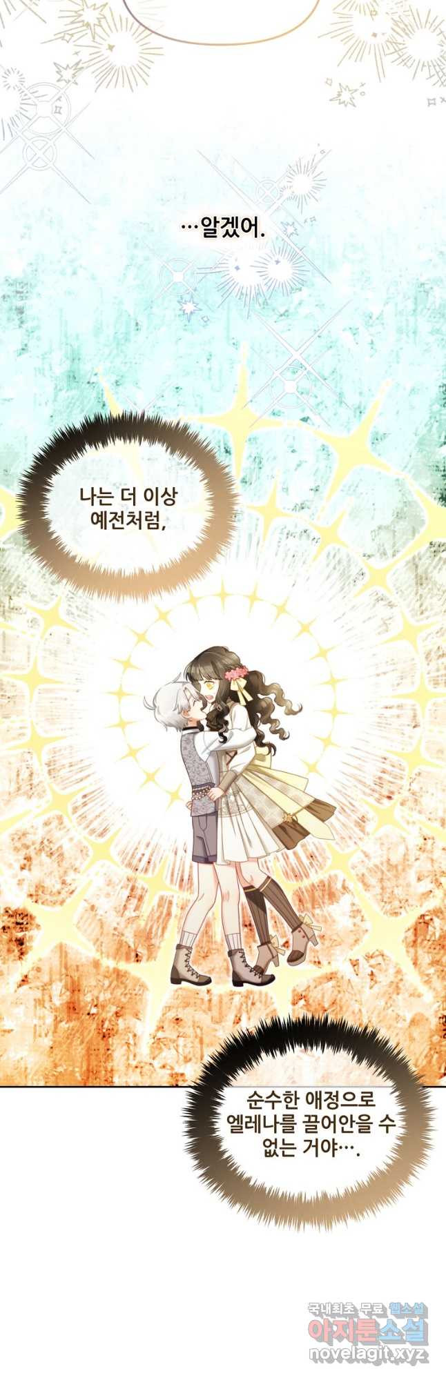 1679972090461kq6xtd7ap4.jpeg