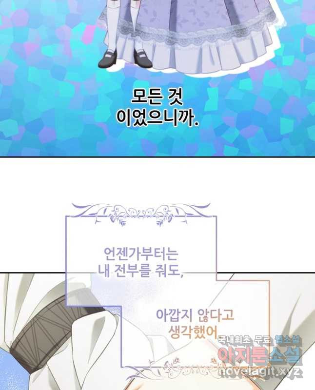 1679972091223u320jpgbpee.jpeg