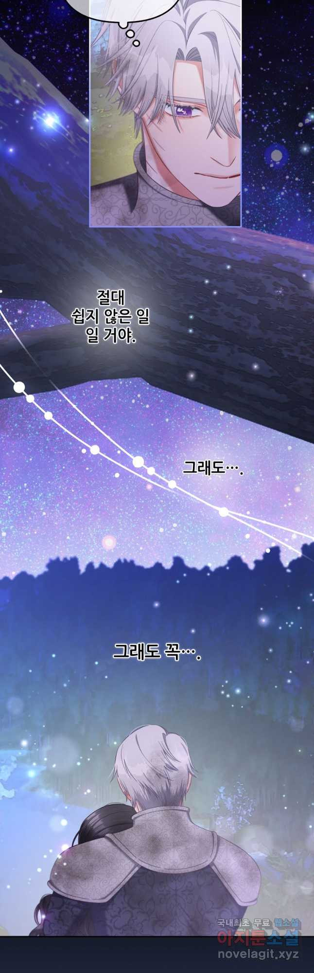 1679972097469ypne67gnzvj.jpeg