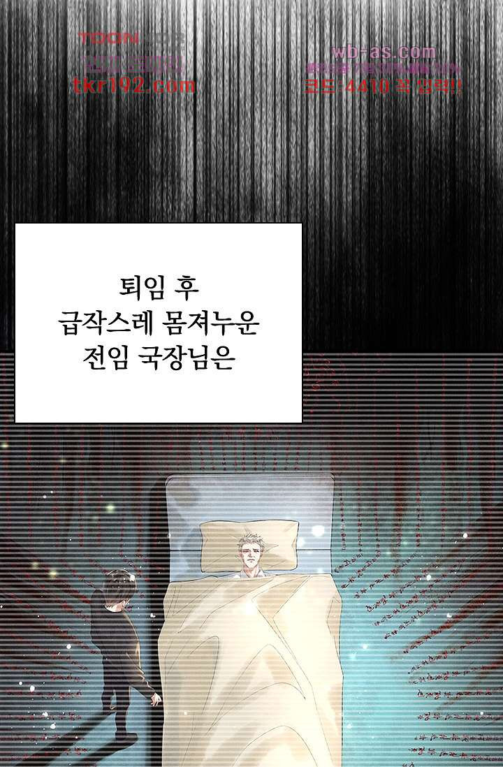 1679970086641cjgakuoxsy4.jpeg