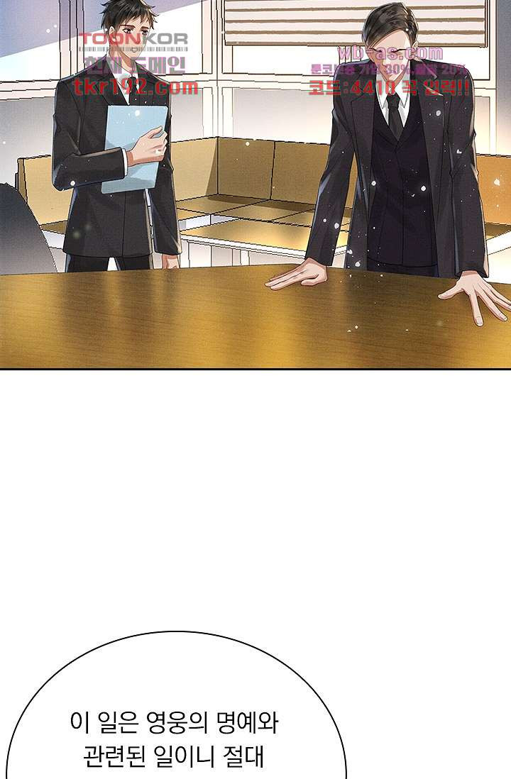 1679970089378tczqlbekl3g.jpeg