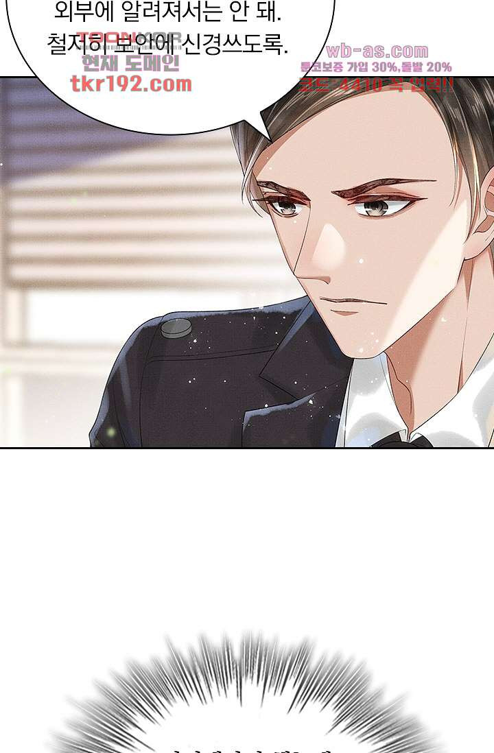 1679970089531spkxqi8hhk9.jpeg