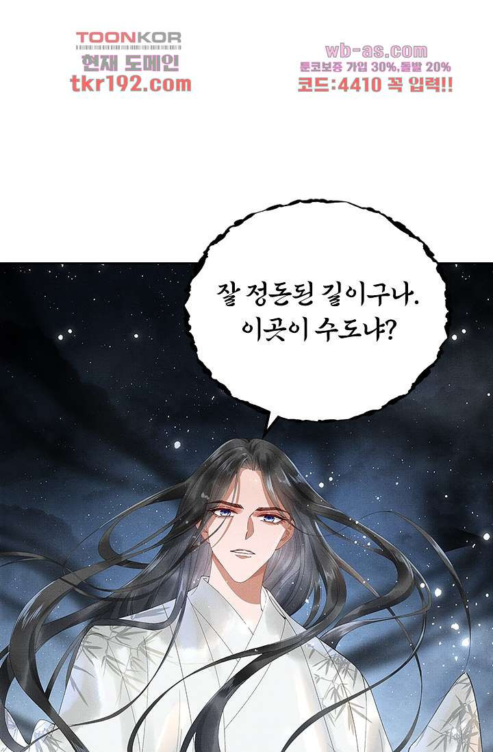 1679970104173mr7fortlj9p.jpeg