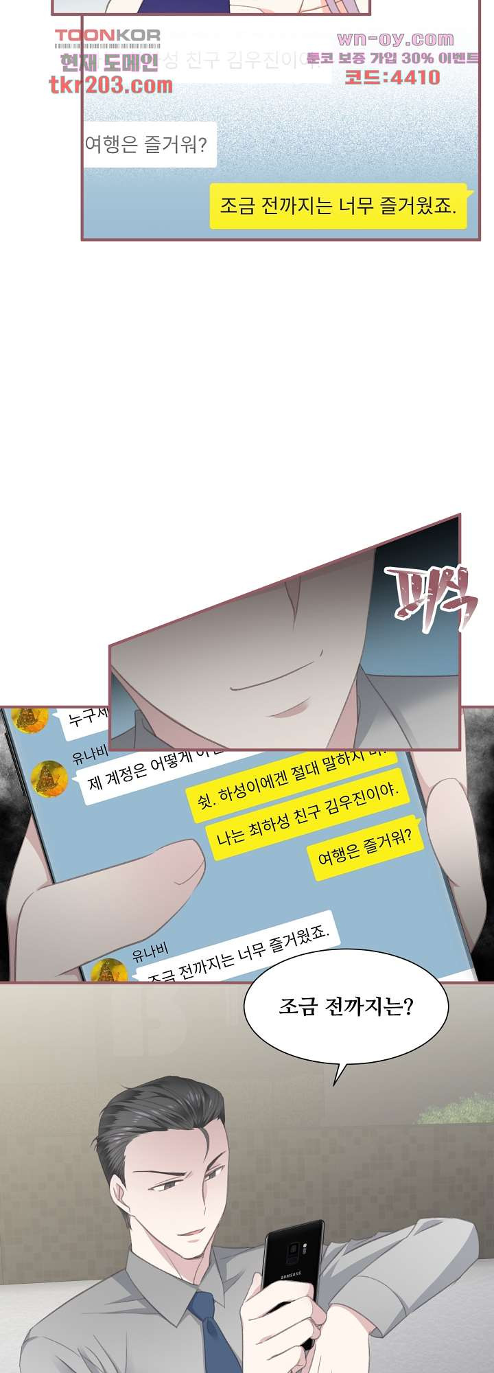 1679974646892zpiprgk1qb.jpeg