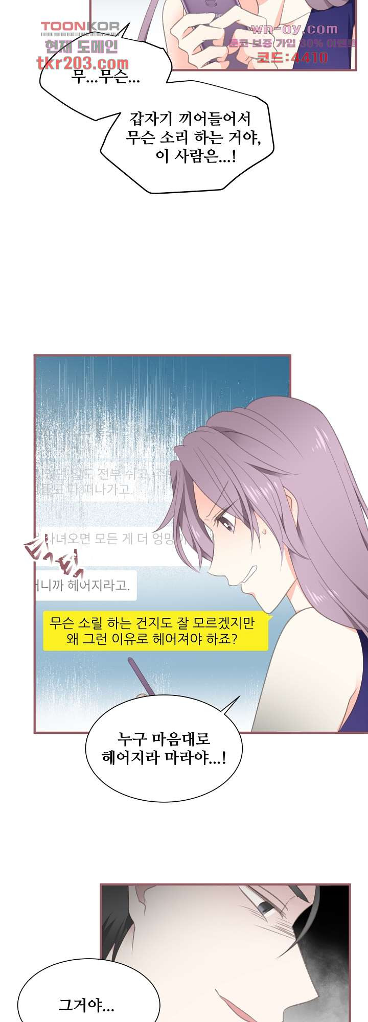 1679974647196xsg7t4zwrqg.jpeg