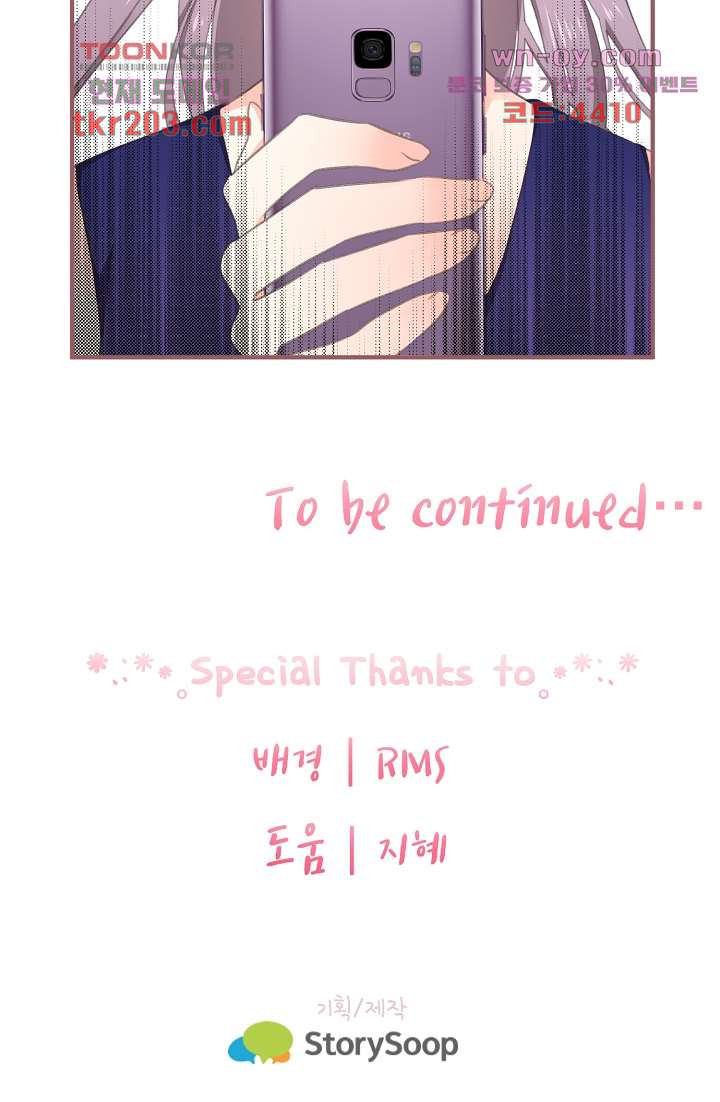 167997465177446oxisrbsrf.jpeg