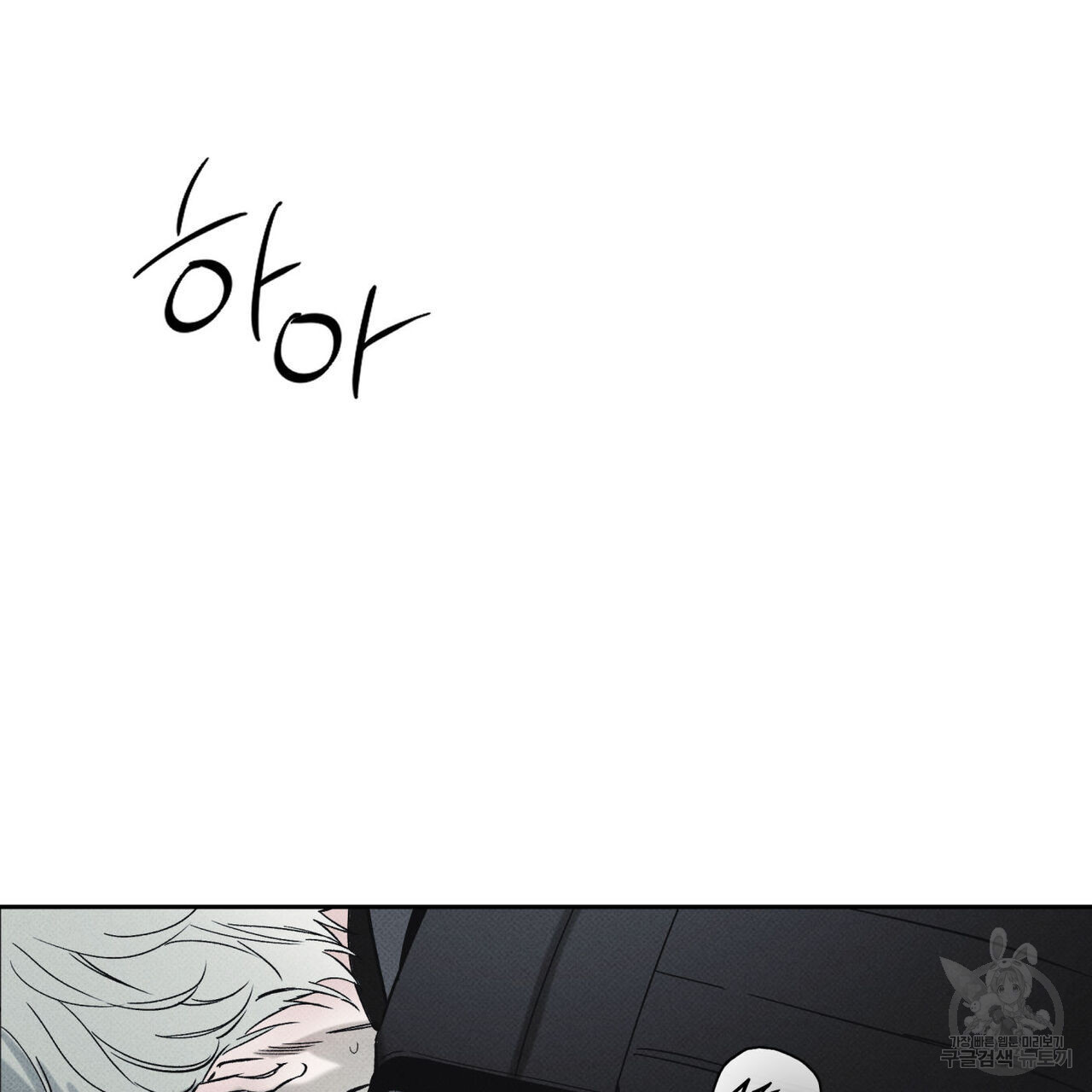 16799696434358yegwkjocyx.jpeg