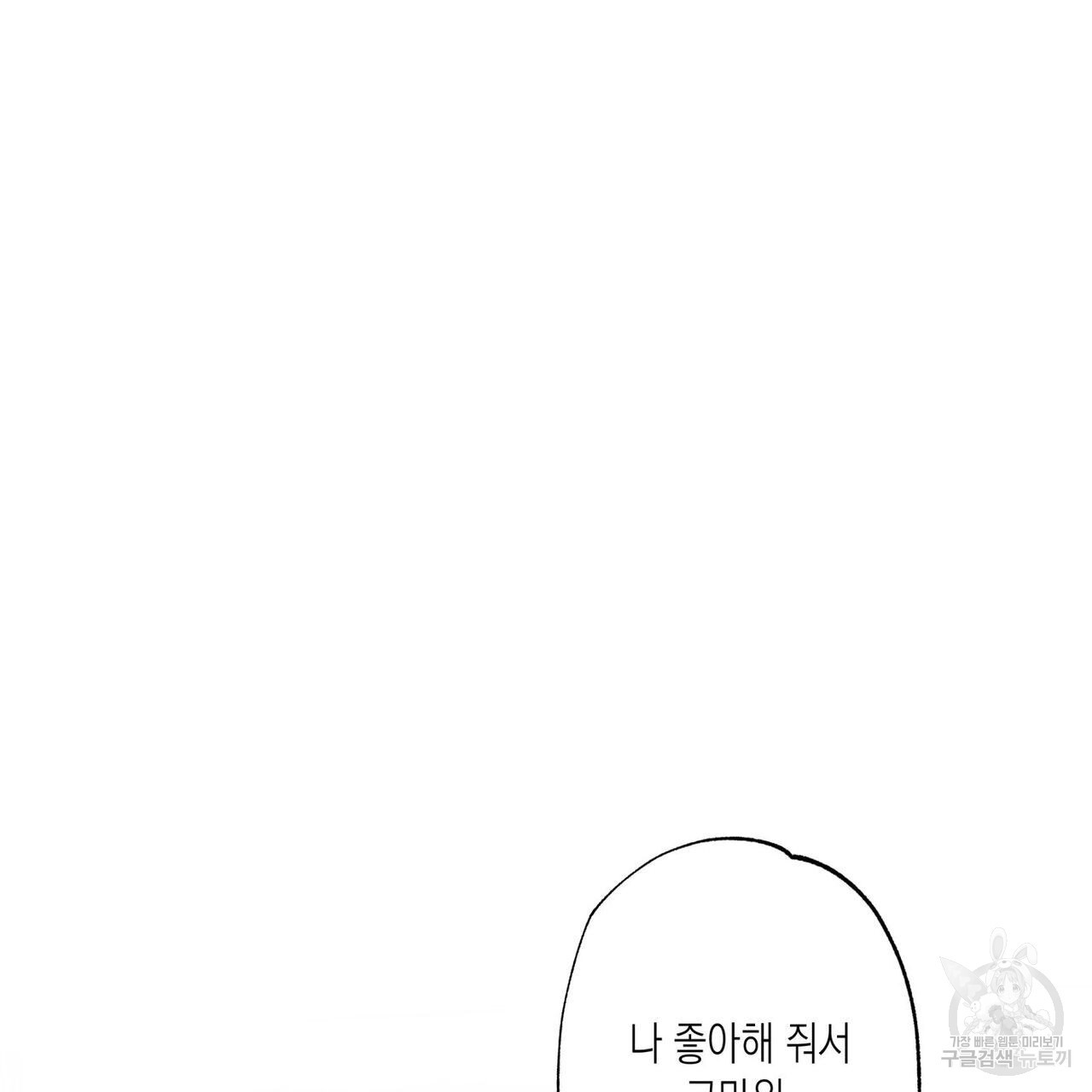 16799696624258x9xo4shgm8.jpeg