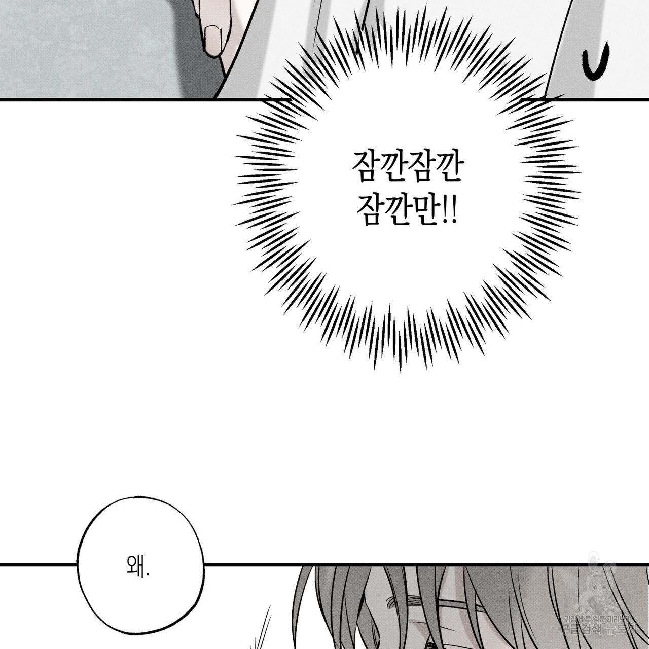 1679969667445w35tprcjsyo.jpeg