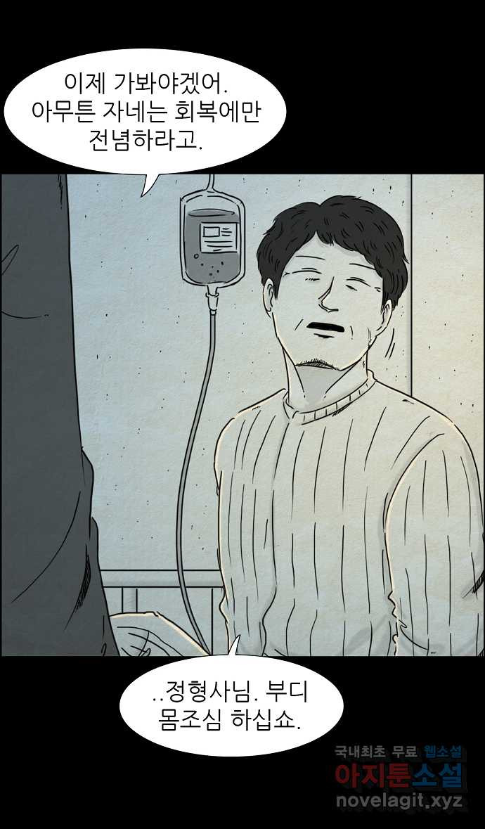 1679973763123ctvvn4tejim.jpeg
