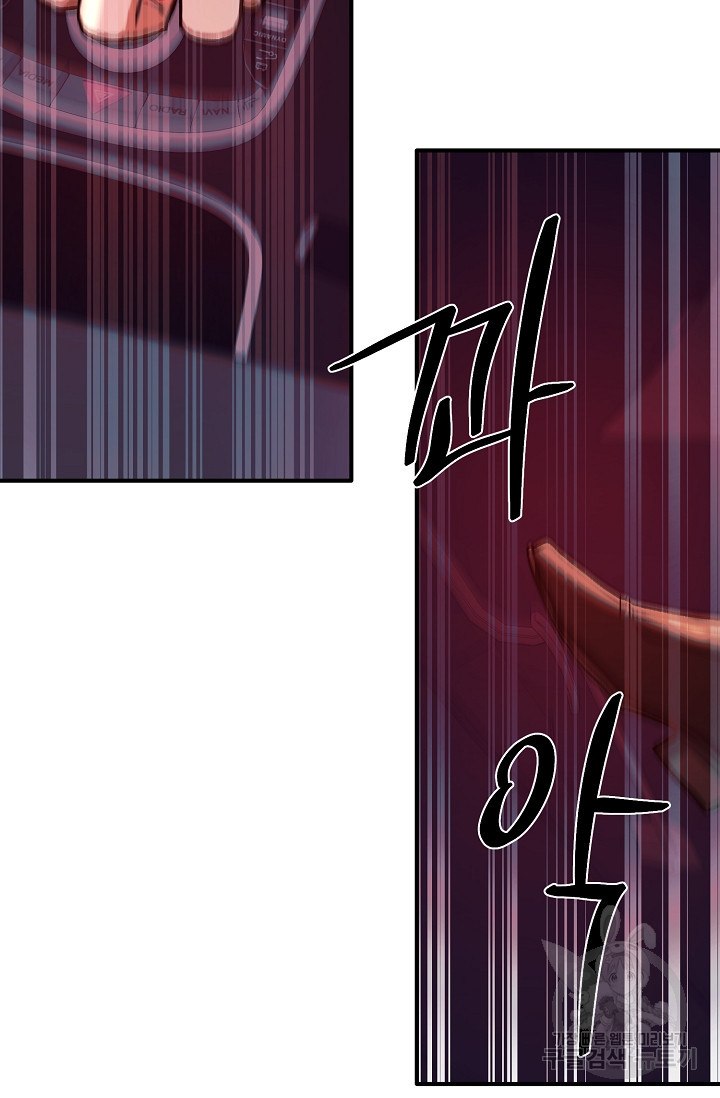 1680054772012j43ayalopxg.jpeg
