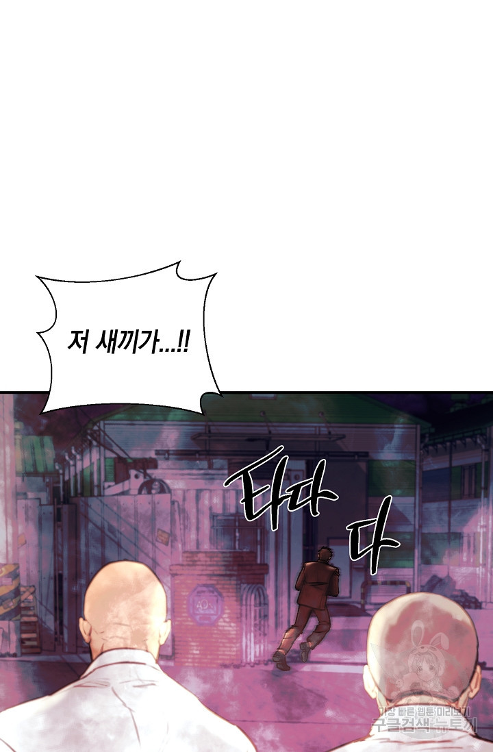 1680054778038yfyevtf21bp.jpeg