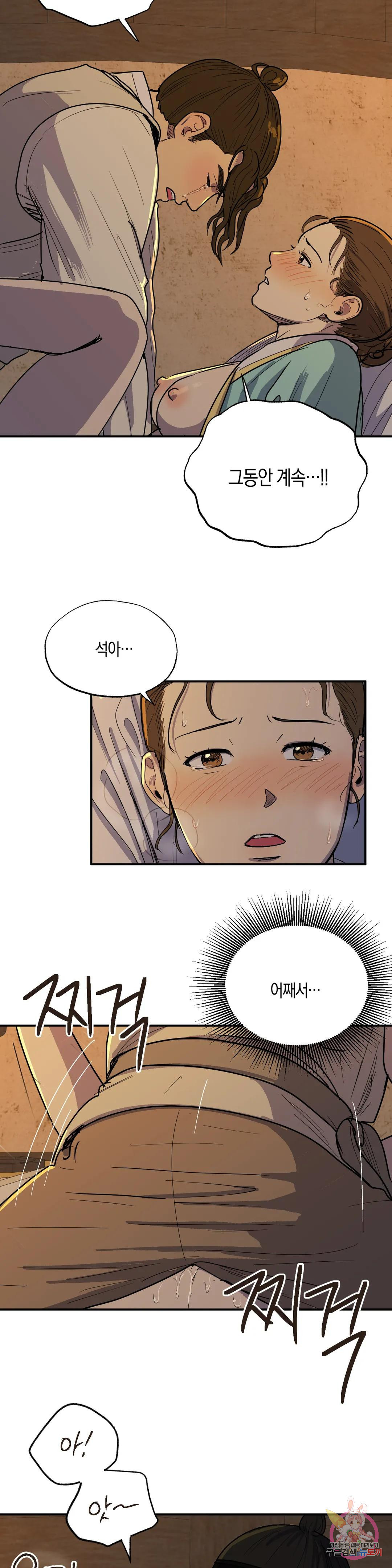 16800550395264lxtsjvxmg3.jpeg