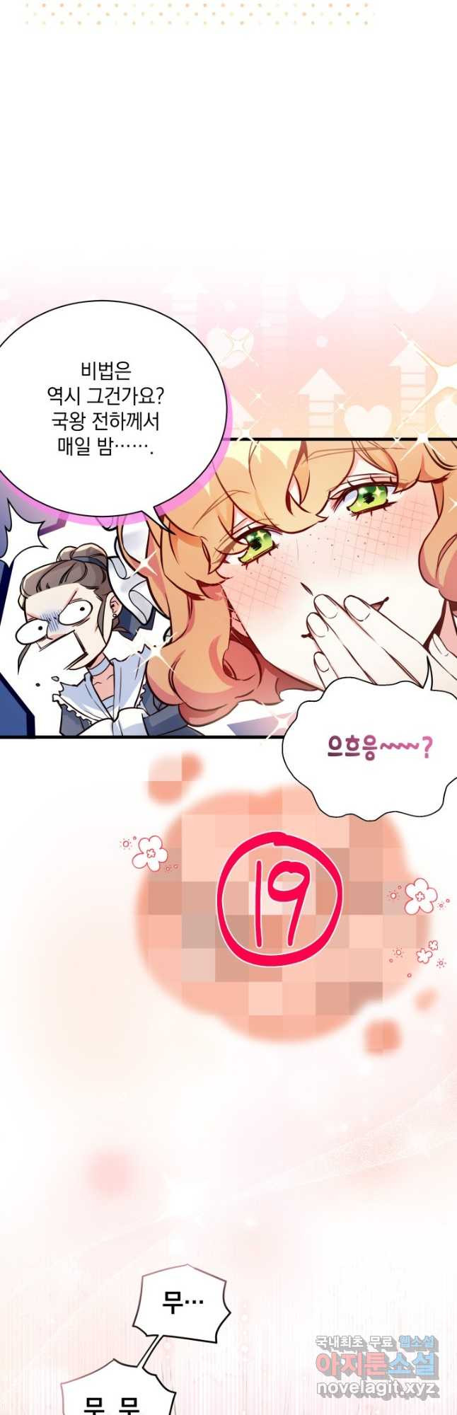 168005260859478au01wdjqy.jpeg