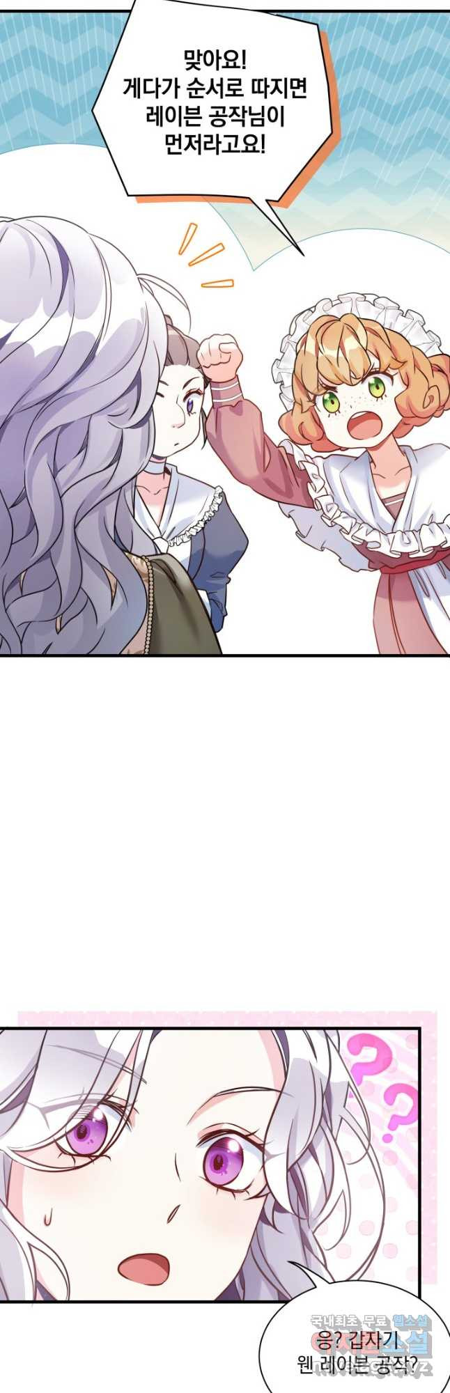 1680052617555irku6dj0bed.jpeg