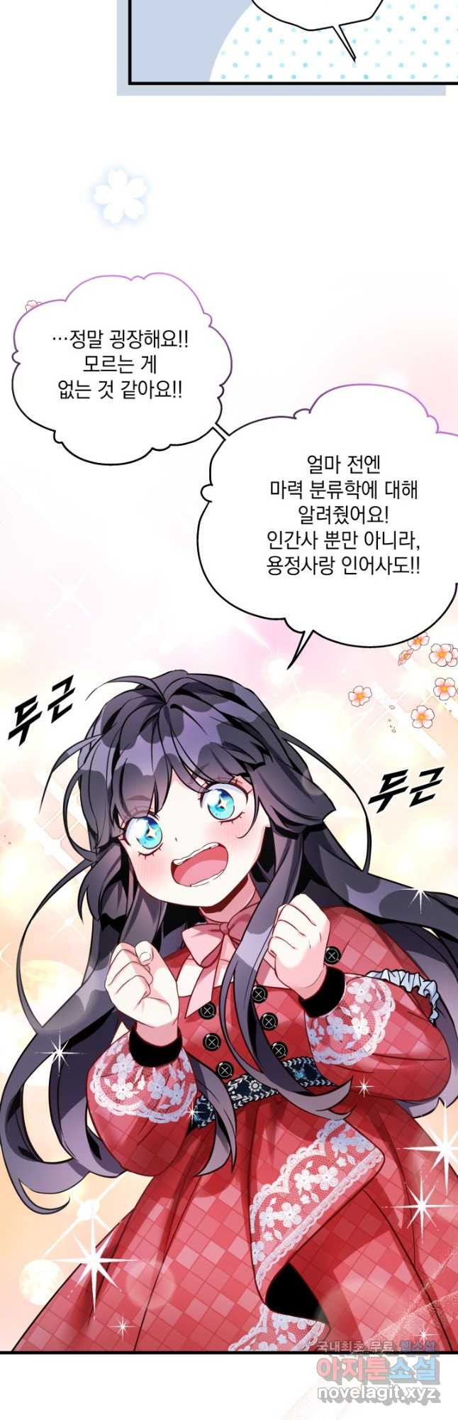 16800526250927cjs4ypzocx.jpeg