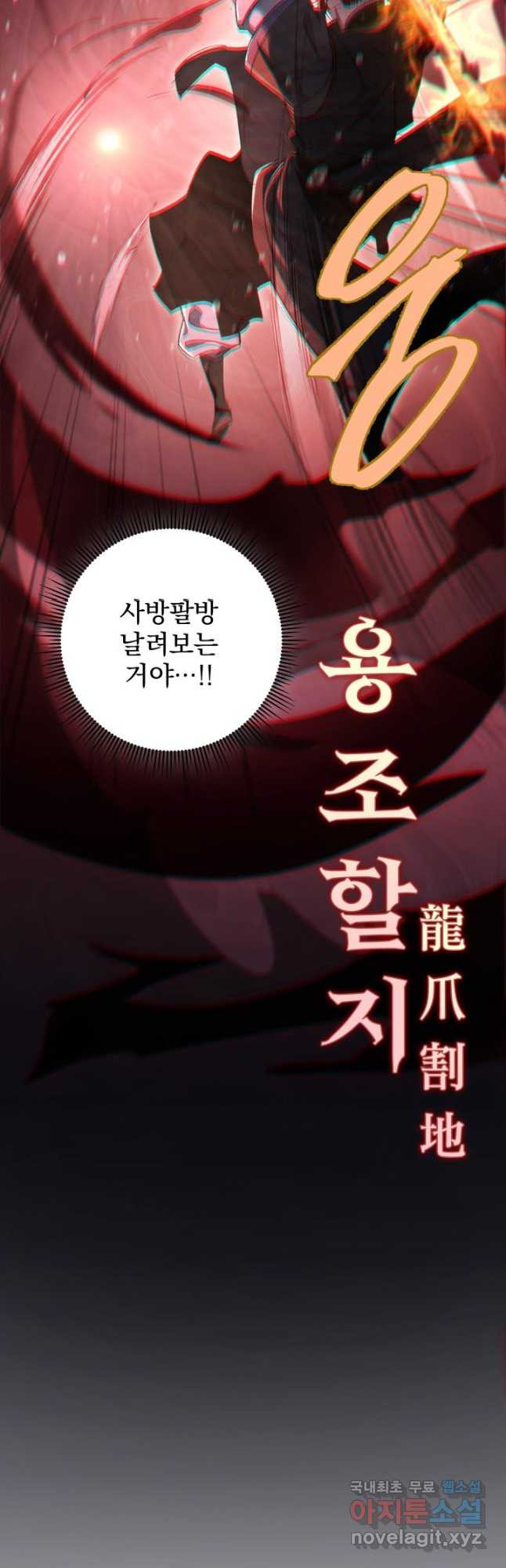 16777773242042jsc6ndrbes.jpeg