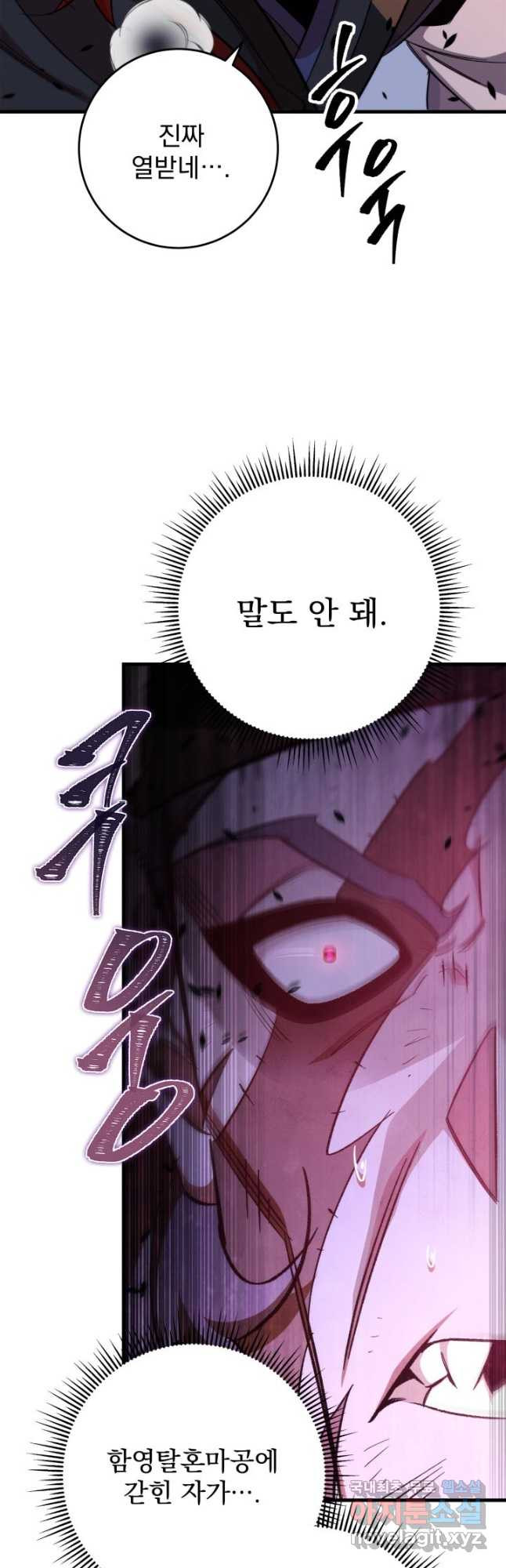 16777773349030svd78995hm.jpeg
