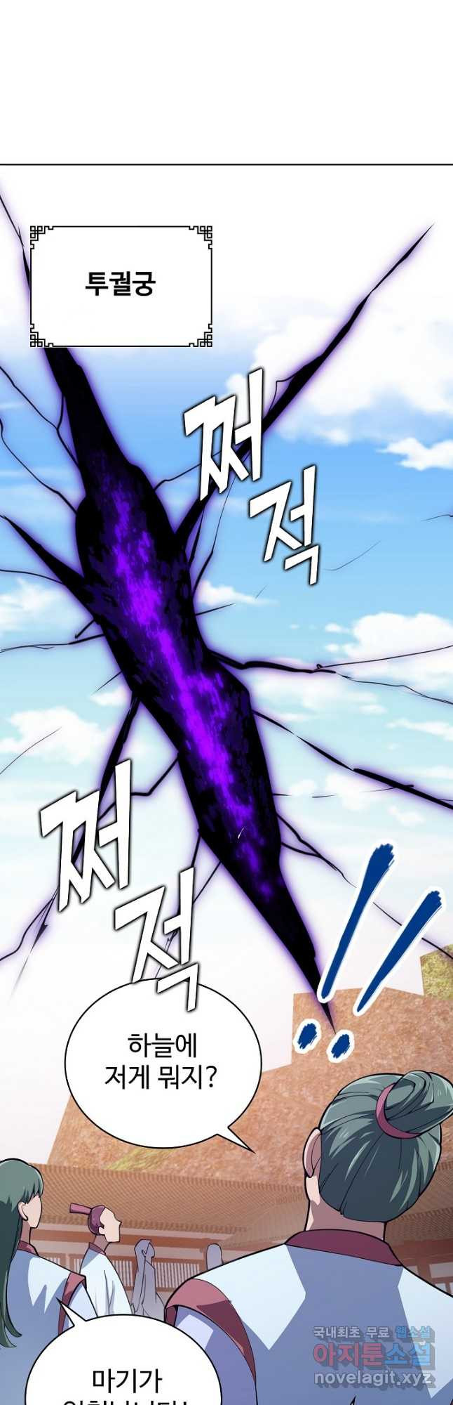 1677775940345qbnziqp6x9.jpeg