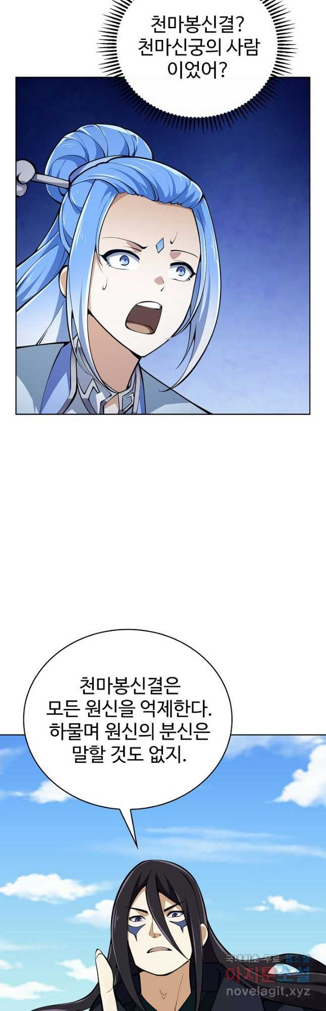 1677775943390e7yes1ula0u.jpeg
