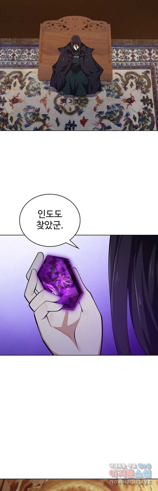 16777759474928co6x69b6kr.jpeg