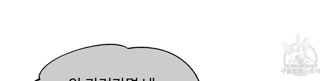 16777759537684hbl3gz0o82.jpeg