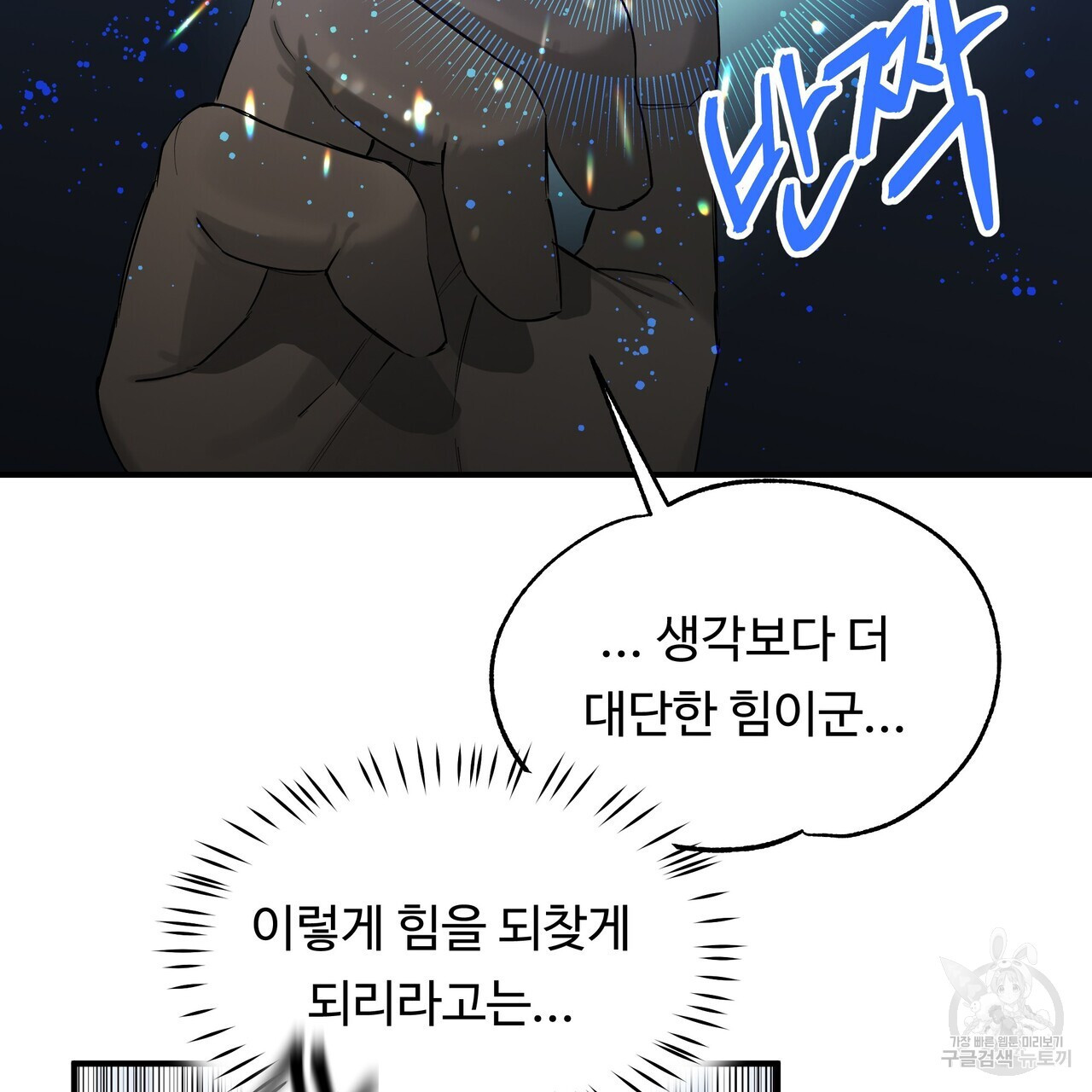 1677775966033cwwkc30ods7.jpeg
