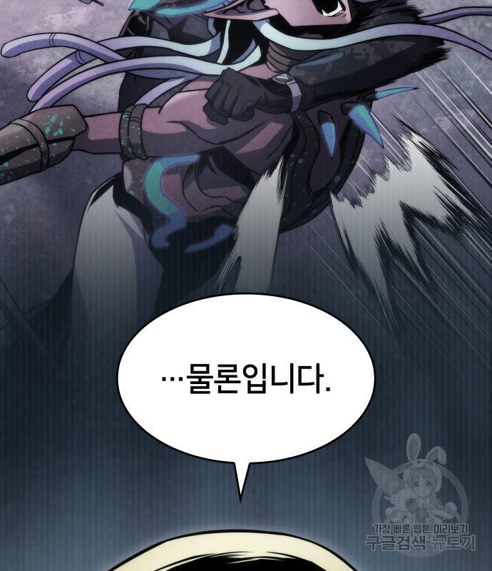 1677781480686tn98pj8n6m.jpeg