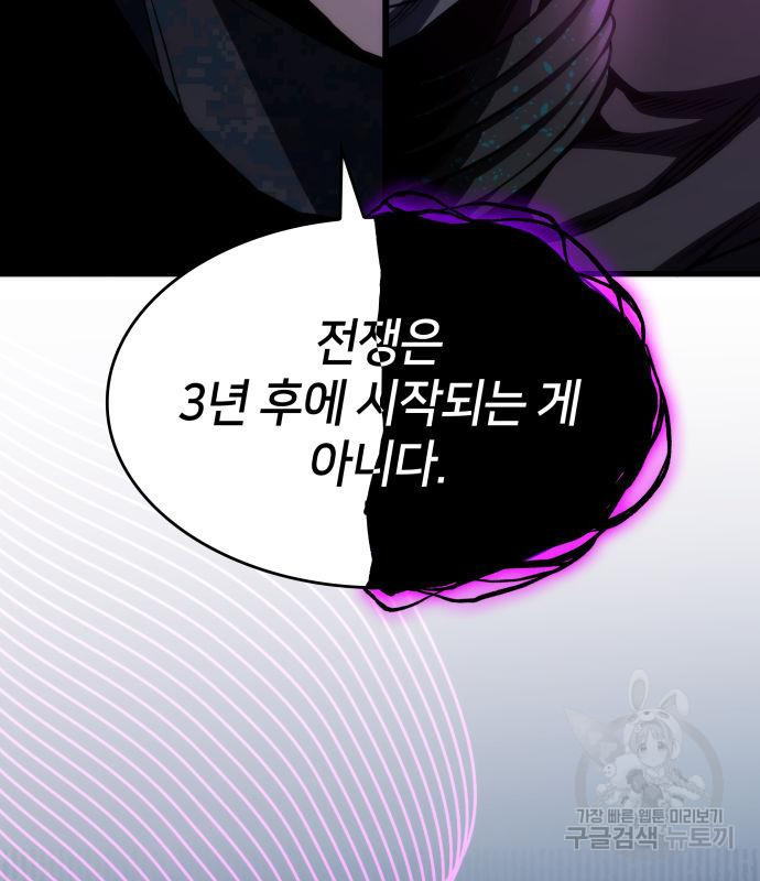 1677781481595lkoyfkns9q.jpeg