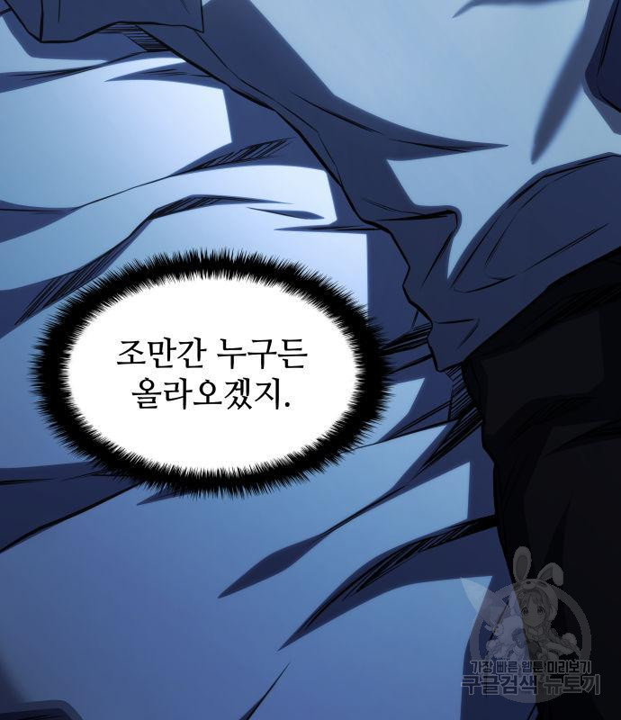 1677781495367a94pv8e6qk4.jpeg