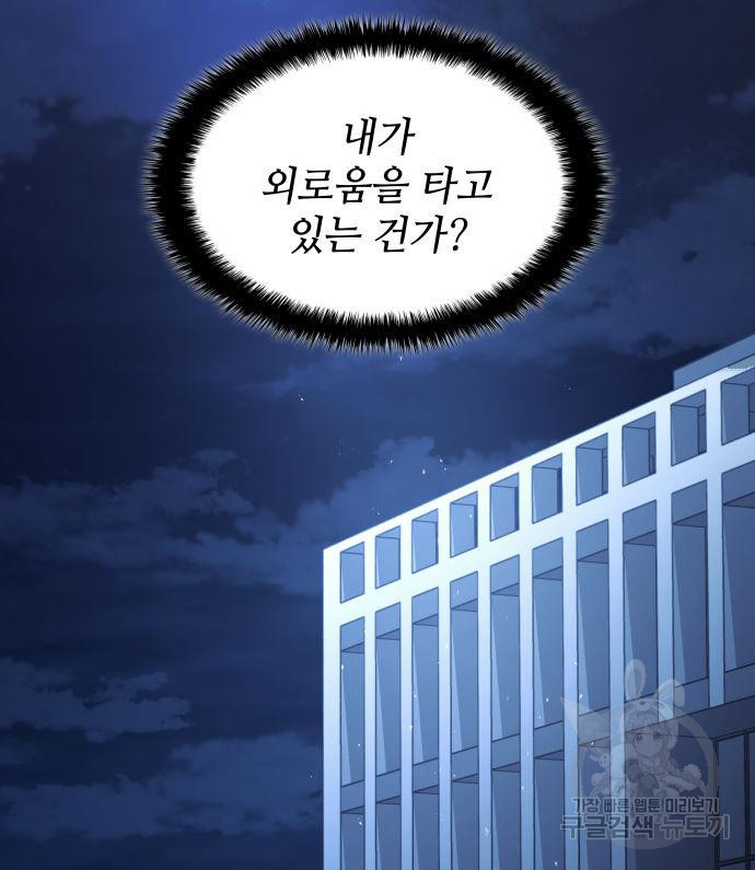1677781497897x0fgo6327uo.jpeg
