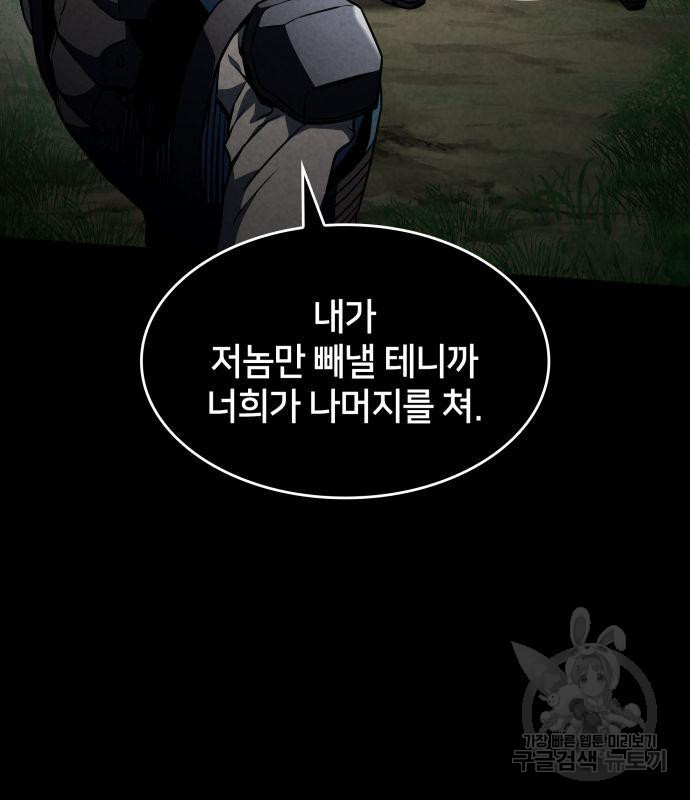 1677781502617s7w7godsqr.jpeg