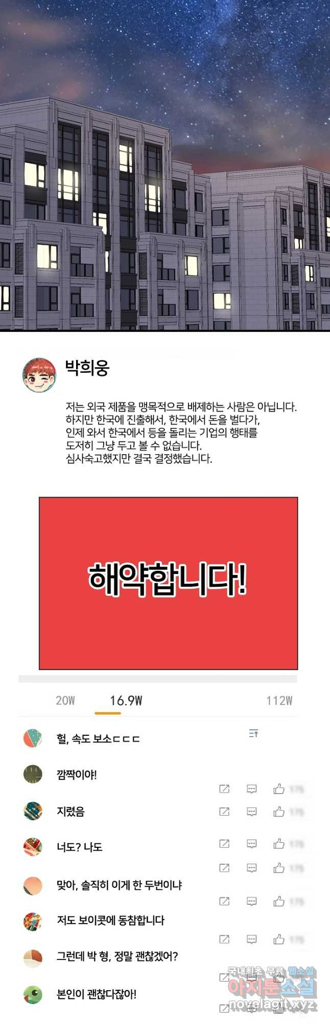16777798699119nerarjt7yv.jpeg