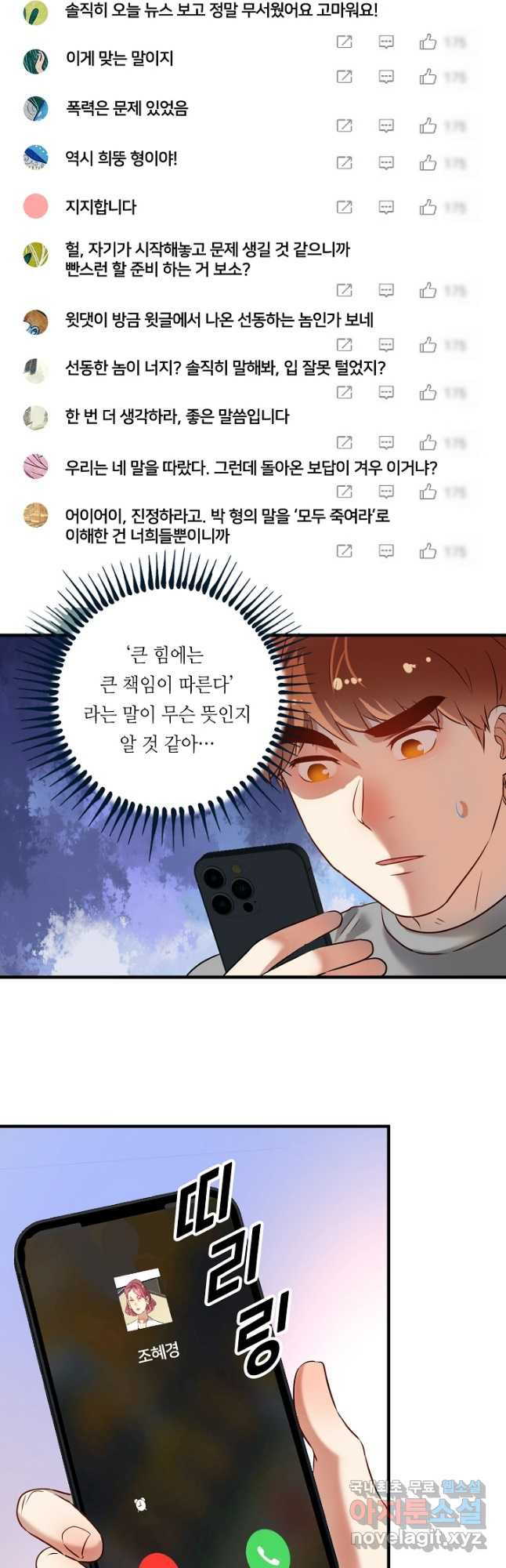 1677779872142yp7iabyqrgm.jpeg