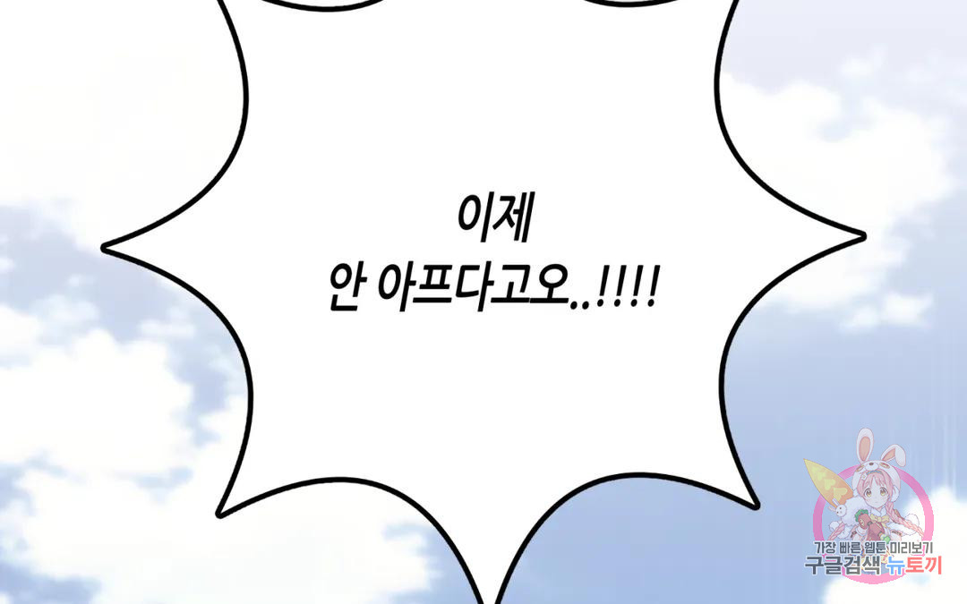 16801437531450ynz7ed3asc.jpeg