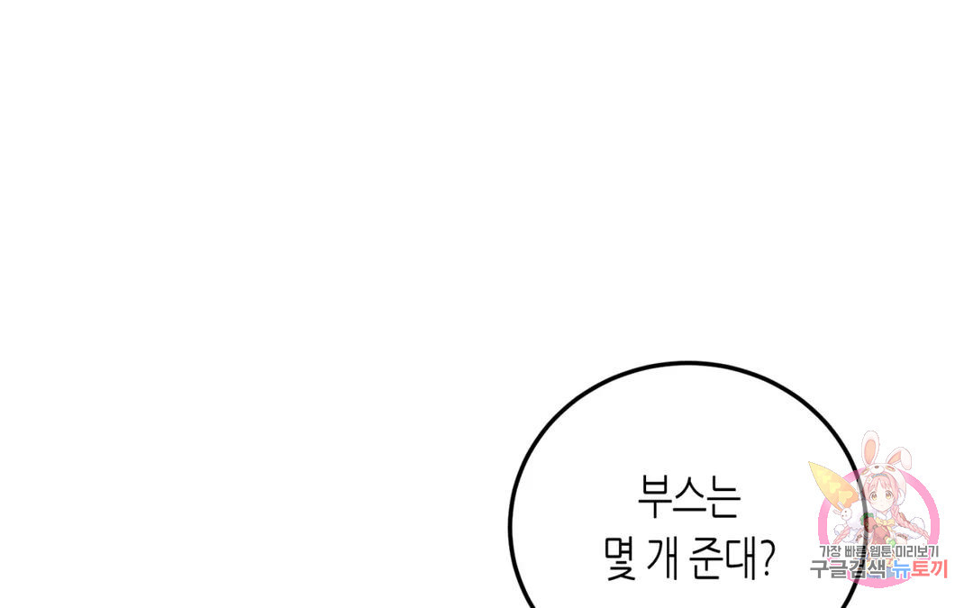 1680143765102lb3fu45dilg.jpeg