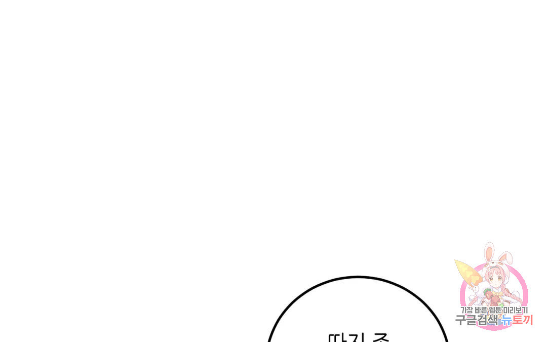 1680143774526gjzi4yad648.jpeg