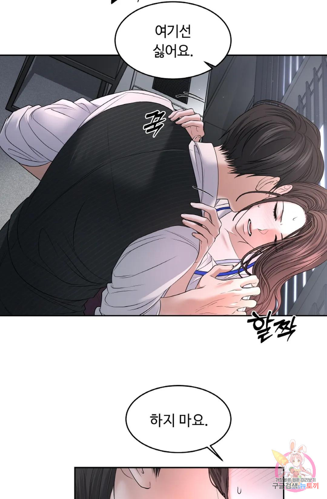 1680143573494jy3n1rmhsqn.jpeg