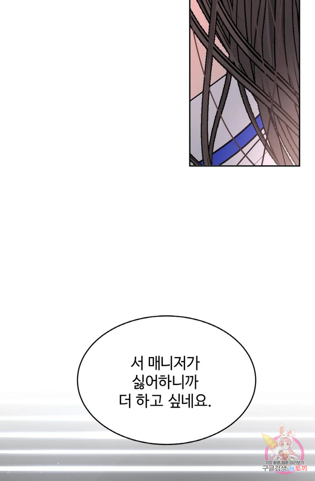 1680143574250tdd2a17p2ma.jpeg
